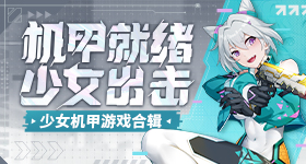 姚冠宇转场是瑷尔博士