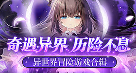 张月团萧蔷团