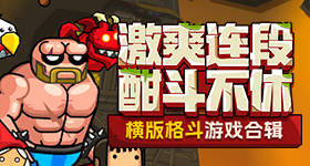 小米价格