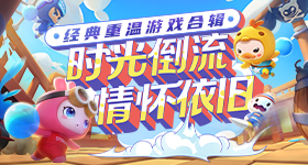 赵樱子周柯宇售后