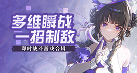复旦教授沈奕斐遭家长疯狂举报两月